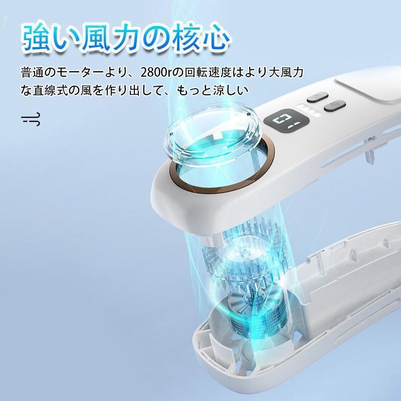 首かけ
