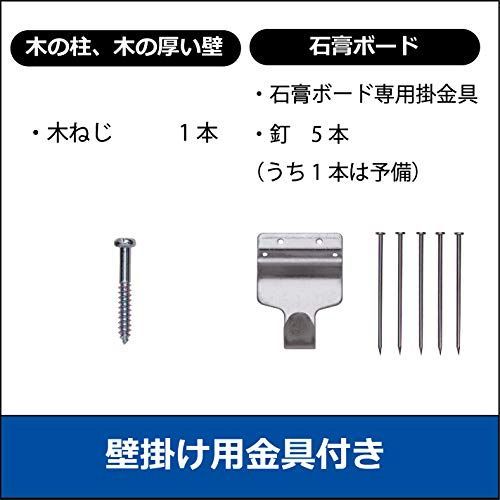 白 パール セイコー クロック 掛け時計 衛星 電波 アナログ SPACE LINK