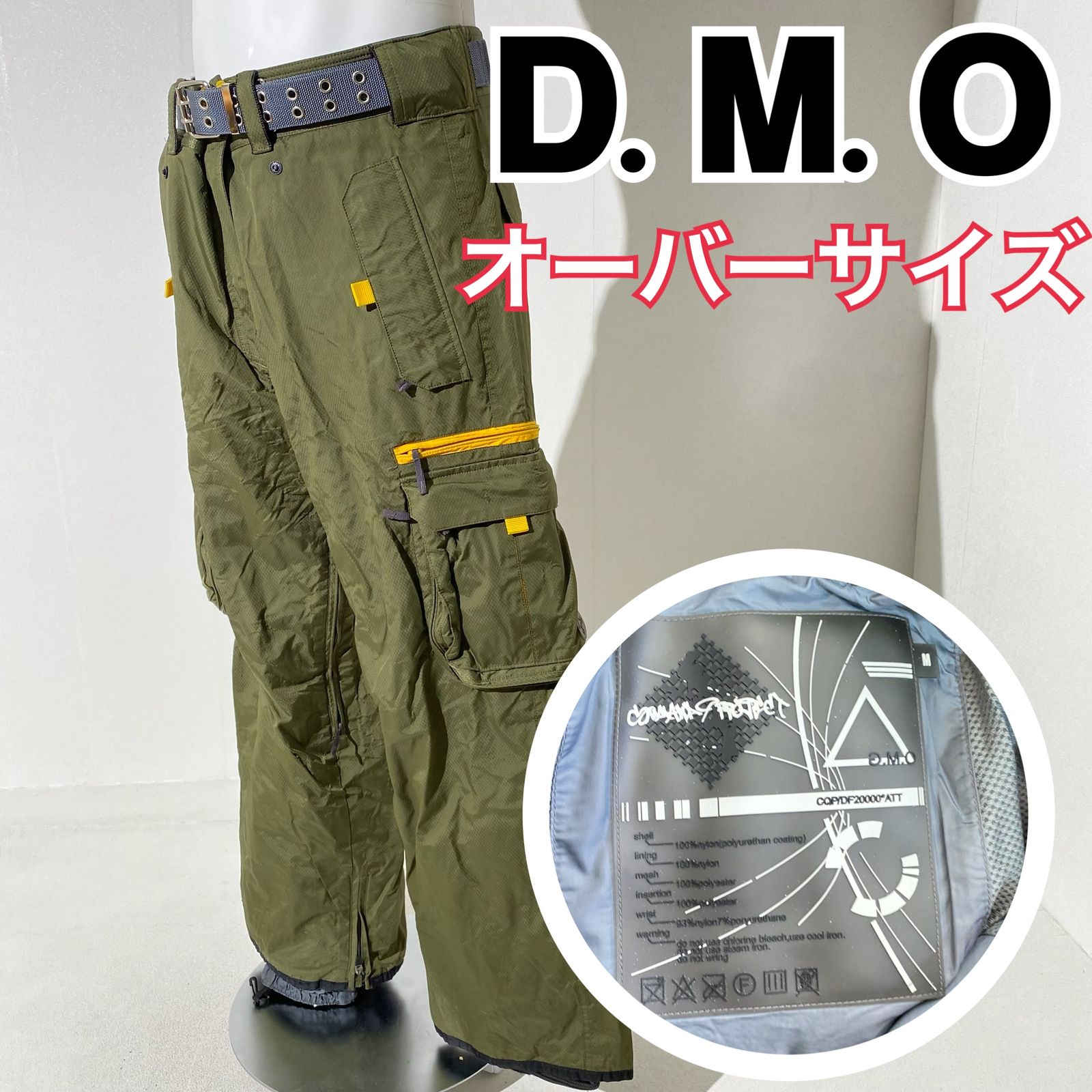 【オーバーサイズ】D.M.O スキーウェア スノボウェア ワークパンツ グリーン  AW D4