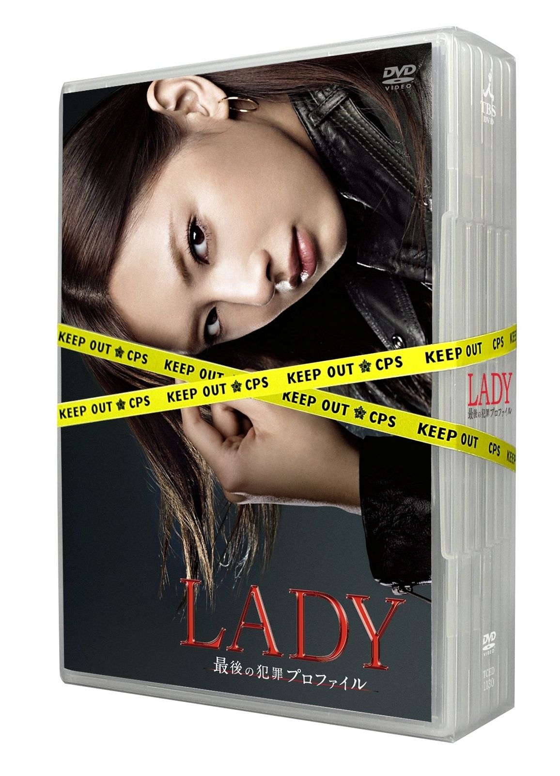 中古】LADY?最後の犯罪プロファイル? DVD-BOX wgteh8f - メルカリ 