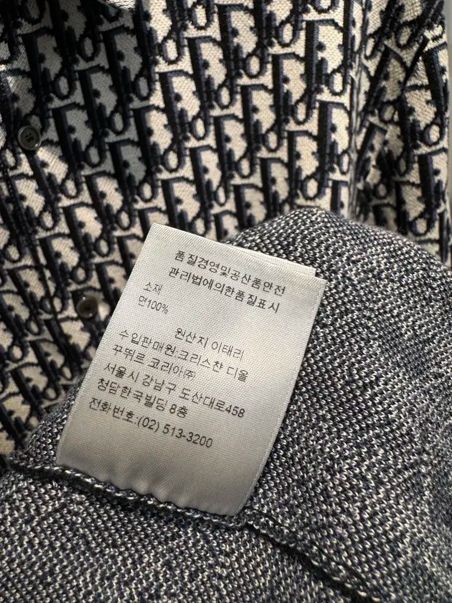 セーター シャツ