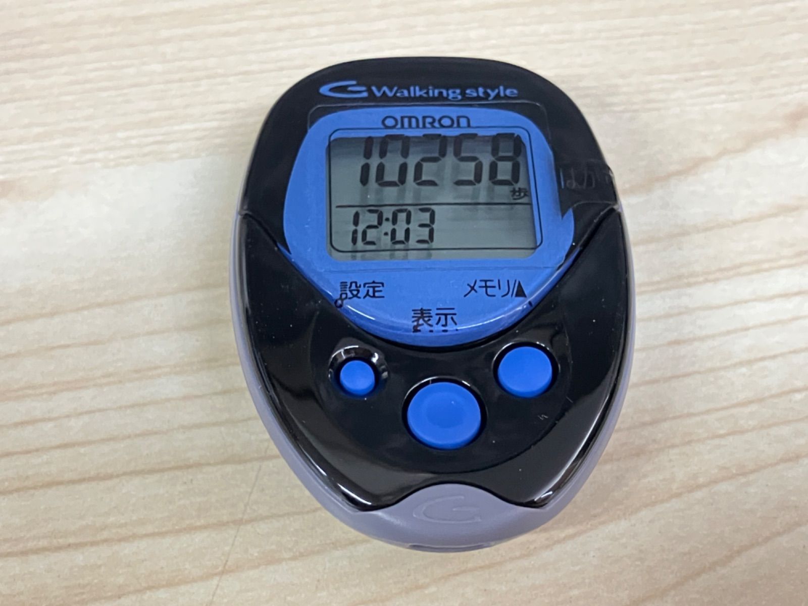 オムロン(OMRON) ヘルスカウンタ Walking style HJ-710IT wwzq1cm Amazon | オムロン(OMRON) ヘルスカウンタ Walking style HJ