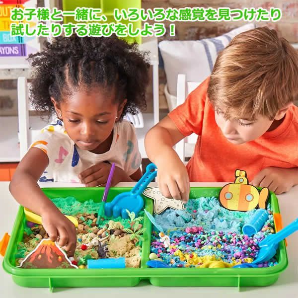 メイド・バイ・ミー 触感を楽しむセンソリー・ボックス 恐竜 30ピース入り made by me! SENSORY BIN BAC SENSORIEL  粘土 砂遊び 知育玩具 おもちゃ 3才以上 クリスマス 誕生日 プレゼント コストコ - メルカリ