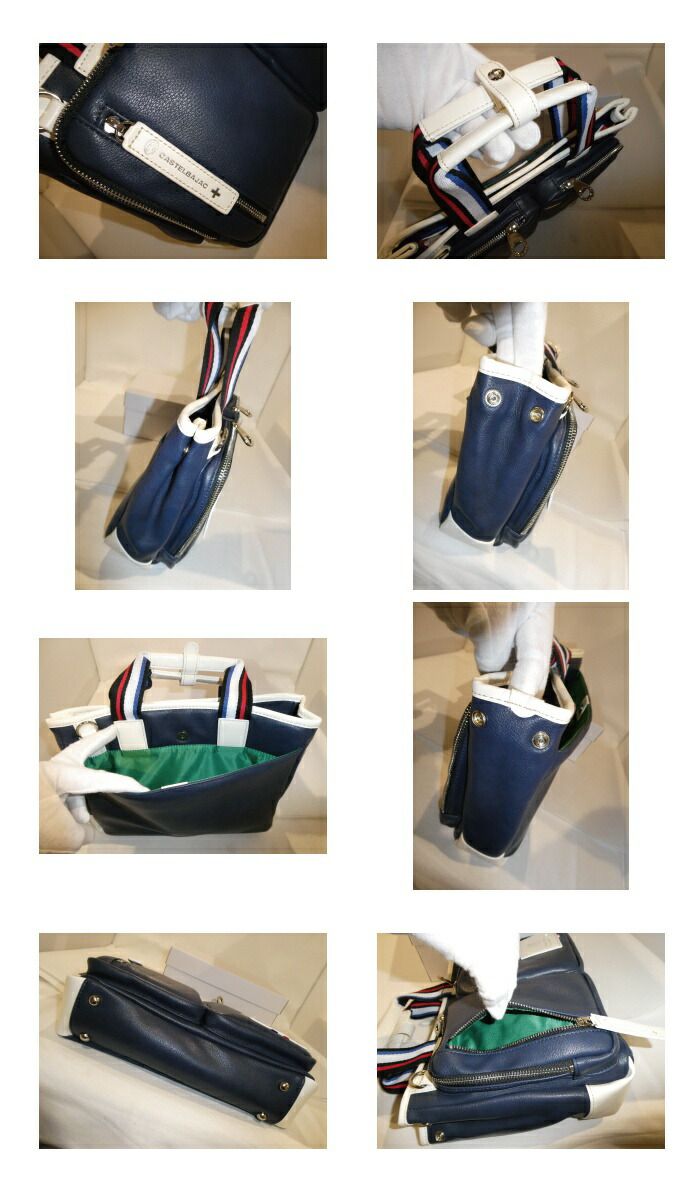 カステルバジャック CASTELBAJAC Loren ローレン ドライビングトート