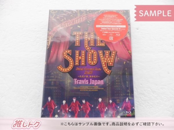Travis Japan THE SHOW ～ただいまおかえり～special盤 Travis Japan