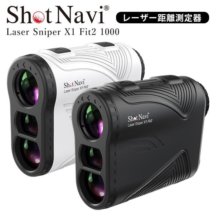 Shot Navi(ショットナビ) ゴルフ レーザー距離測定器 LaserSniper X1