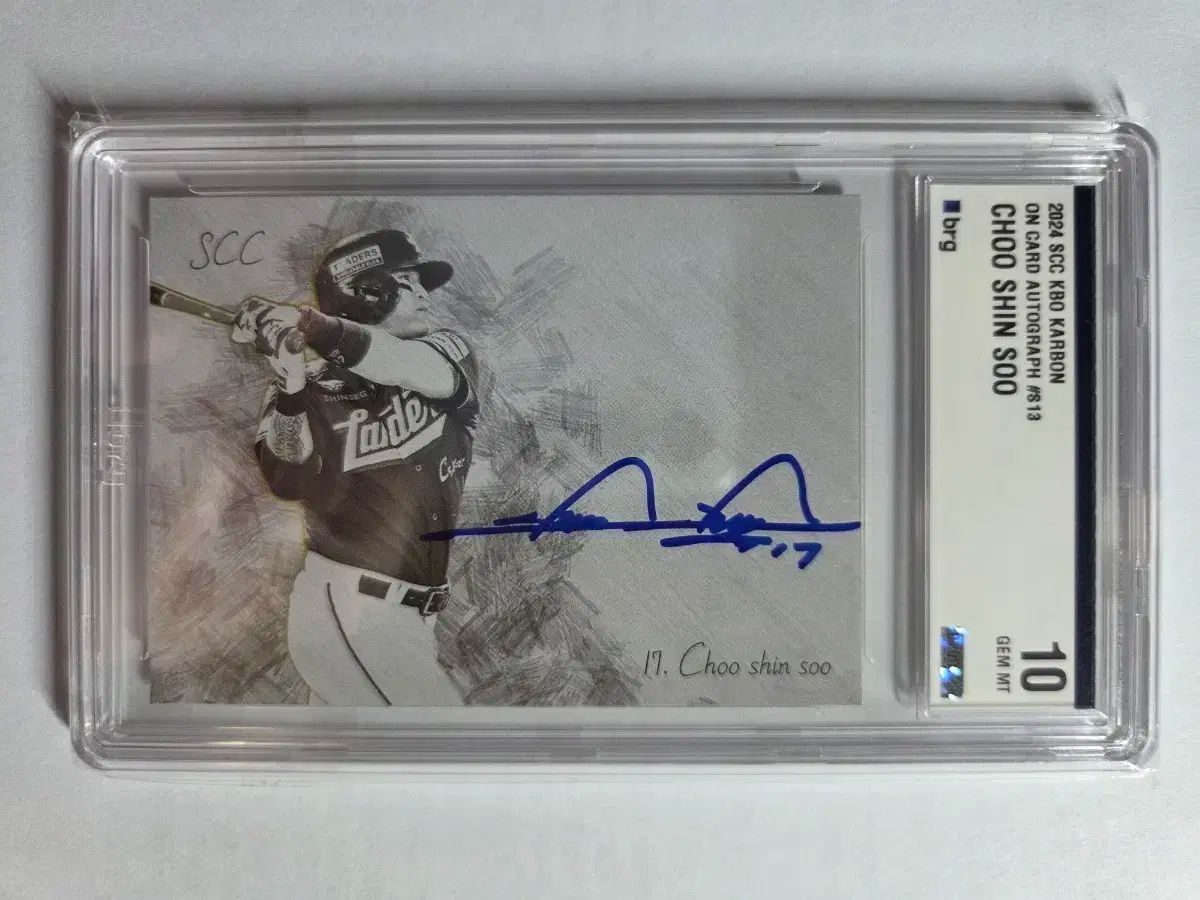 正規品！ヤンキース ジャッジ 直筆サインバット Chandler AJ99.2 正規