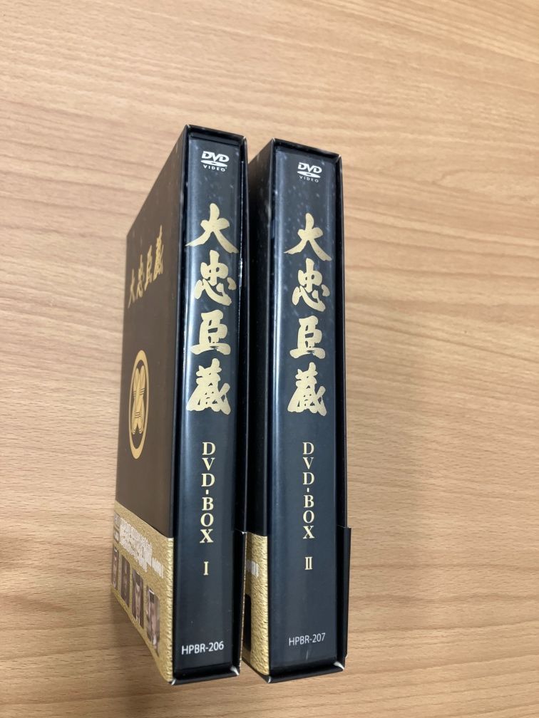 年末一気見 大忠臣蔵 DVD-BOX 1.Ⅱ