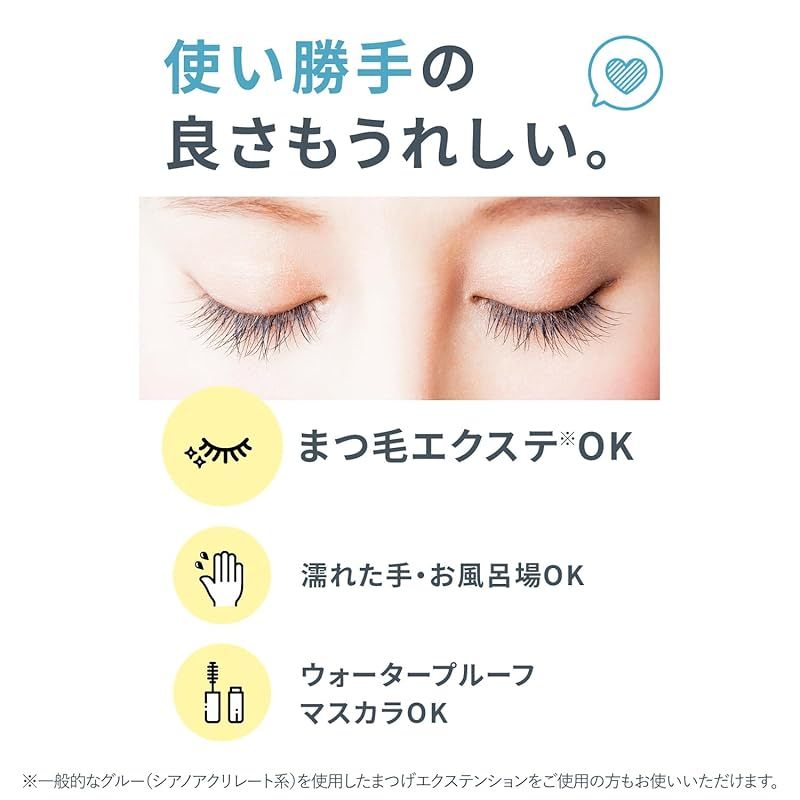 FANCL スキンケア3点セット マイルドクレンジング(120mL)＆泥ジェル洗顔(120g)＆トイロバランシングドロップ(120mL) 1