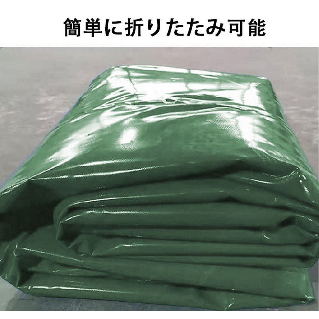 折りたたみ式 非常用水筒