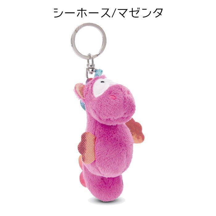 NICI ユニコーン ぬいぐるみ 楽天市場】【日本正規代理店】NICI(ニキ) キーホルダー
