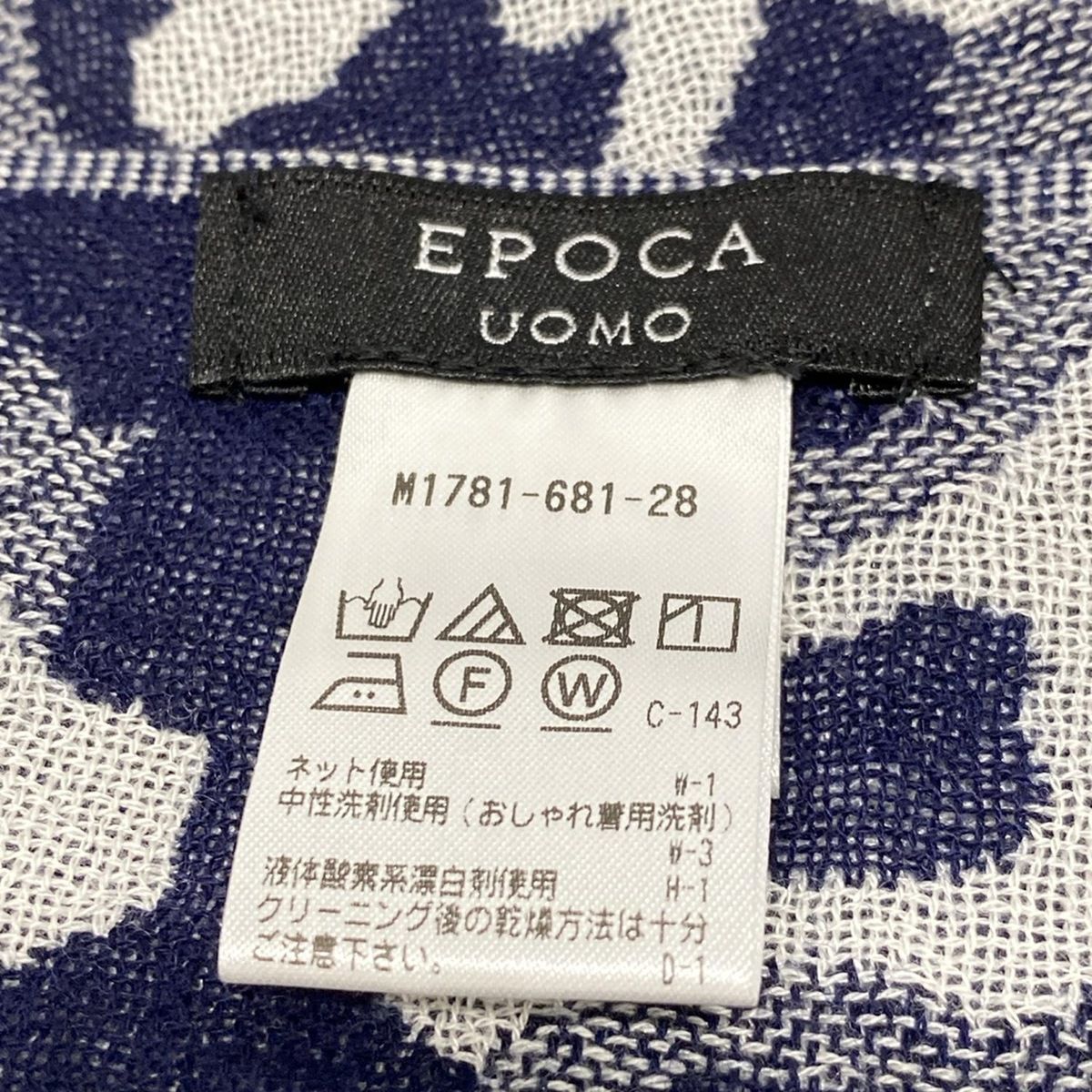 EPOCA