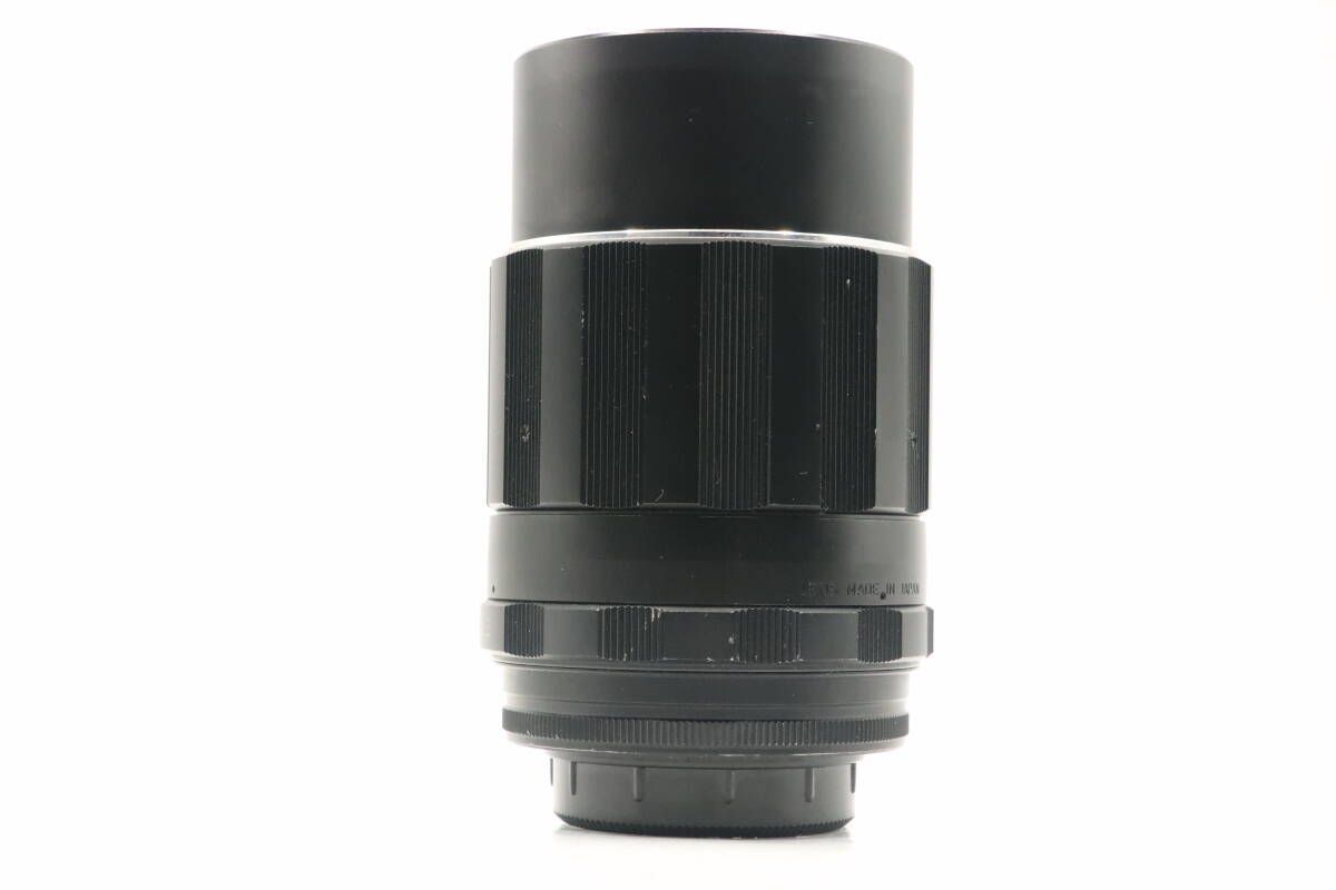 Super-Multi-Coated TAKUMAR
