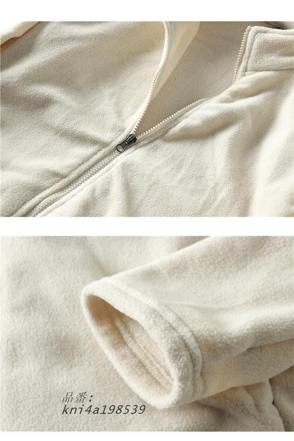 裏地あり グレー