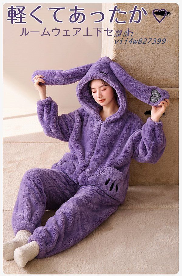 大きいサイズ vii4w827399