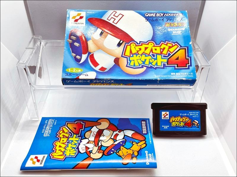 未組立品　箱のみ　パワプロクンポケット4　ゲームボーイアドバンス　GBA　コナミ Amazon | パワプロクンポケット4 | ゲームソフト