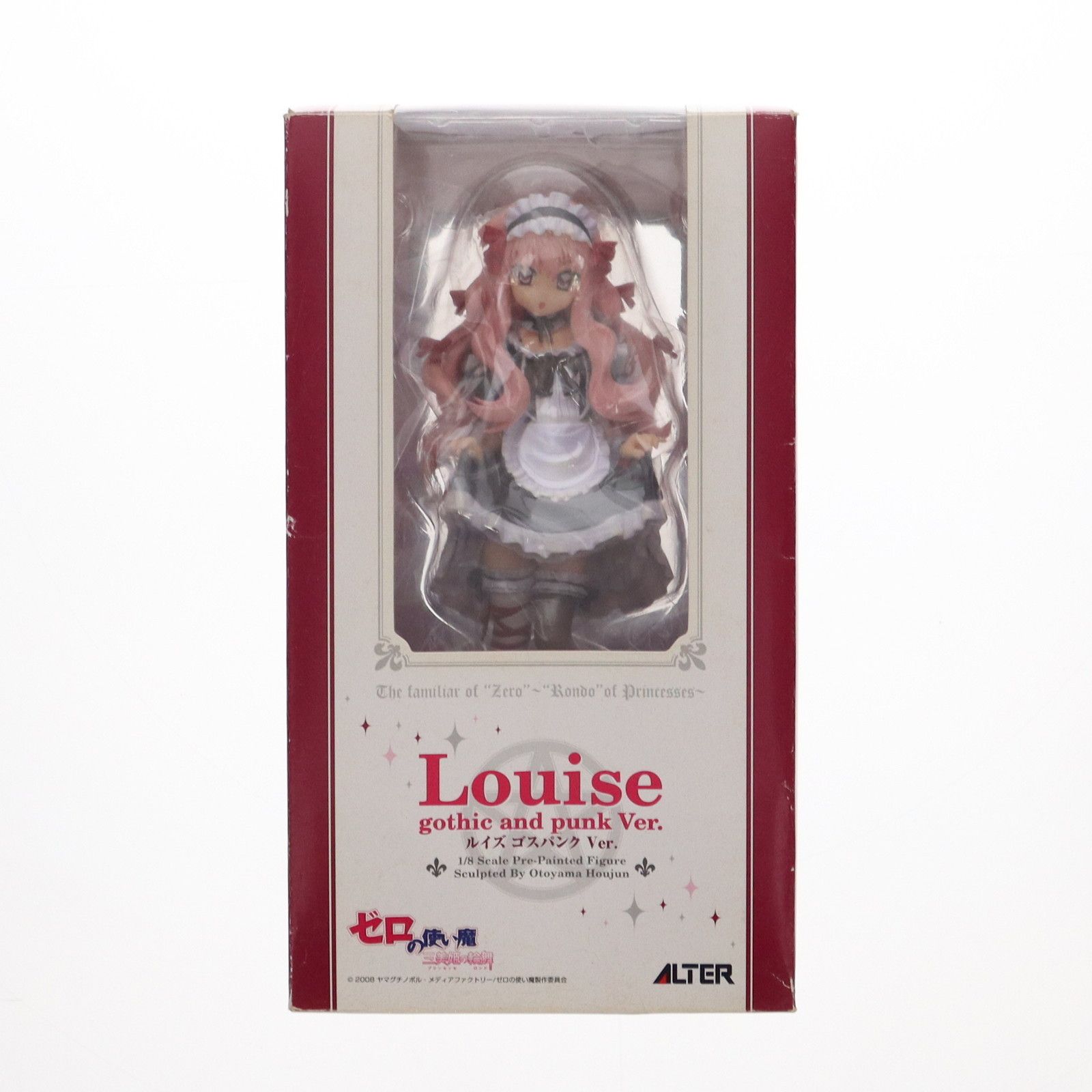 ルイズ(Louise) ゴスパンクVer. ゼロの使い魔 〜三美姫の輪舞