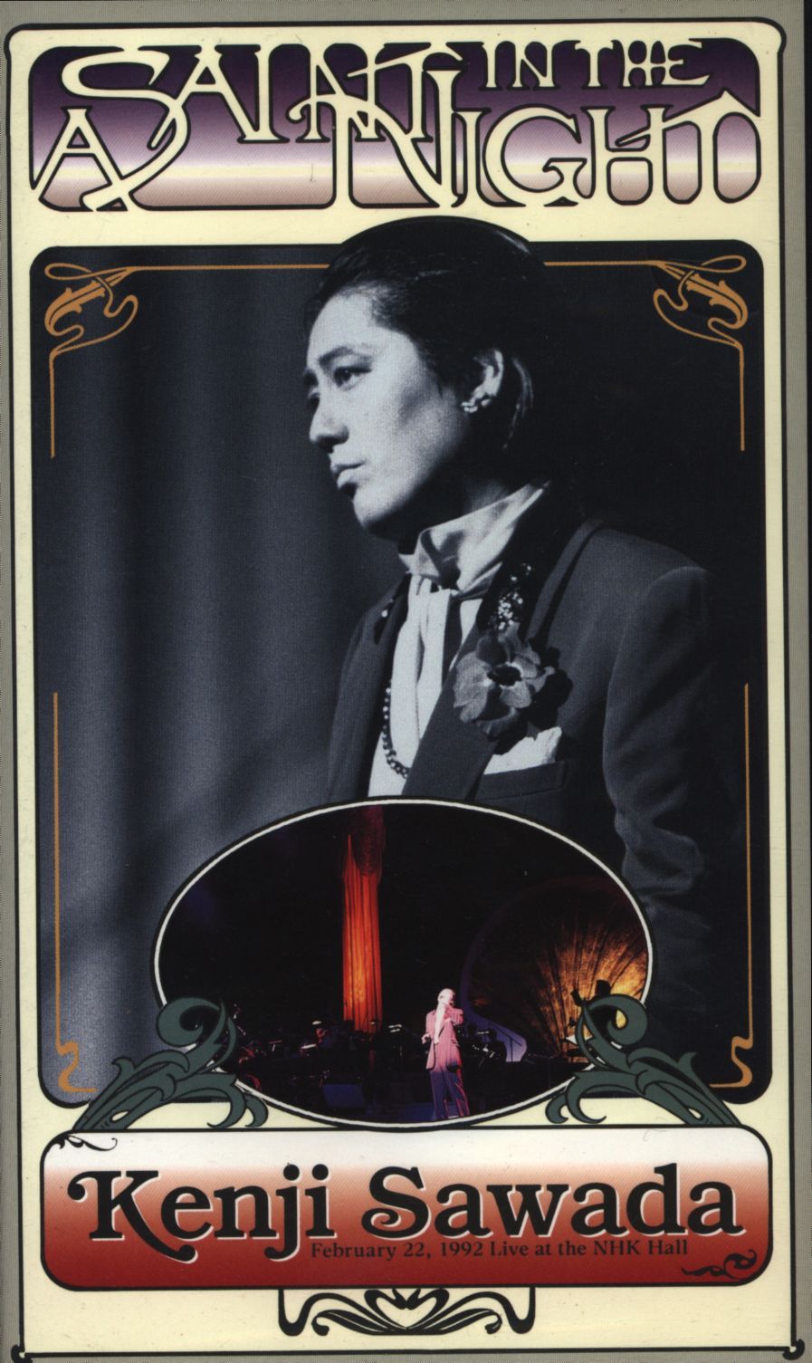 A SAINT IN THE NIGHT 沢田研二／VHS 沢田研二 A SAINT IN THE NIGHT VHS