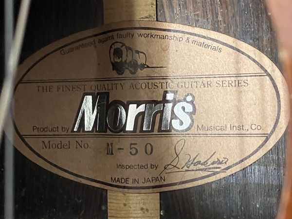 MORRIS M-50 アコギ 1、3弦無し 現状お渡し品 中古 訳あり T8118196