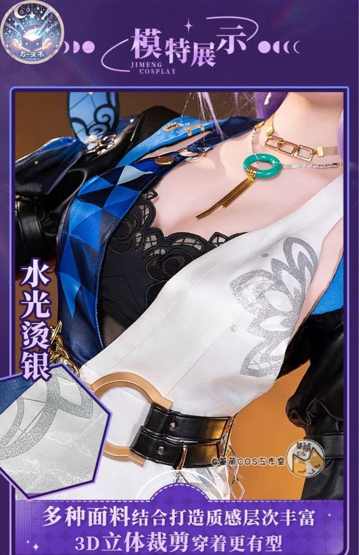 コスプレ衣装 ウィッグ