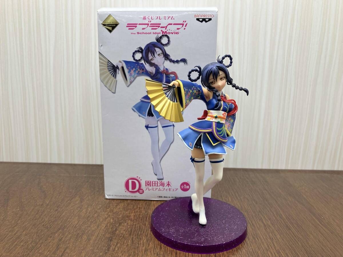 一番くじプレミアム ラブライブ! The School Idol Movie D賞 園田海未 プレミアムフィギュア Amazon | 一番くじプレミアム ラブライブ! The School Idol