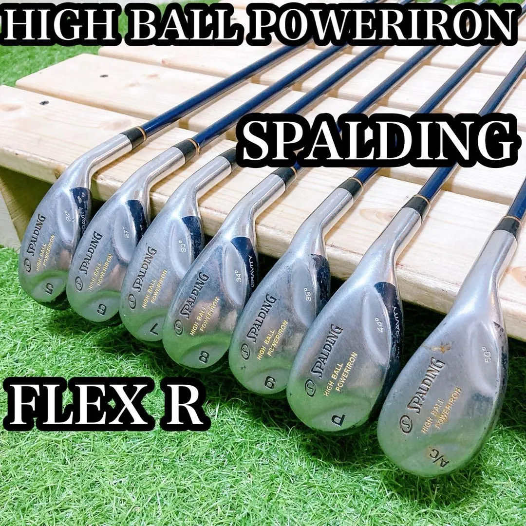 2025年最新】SPALDING ハイボール3の人気アイテム - メルカリ