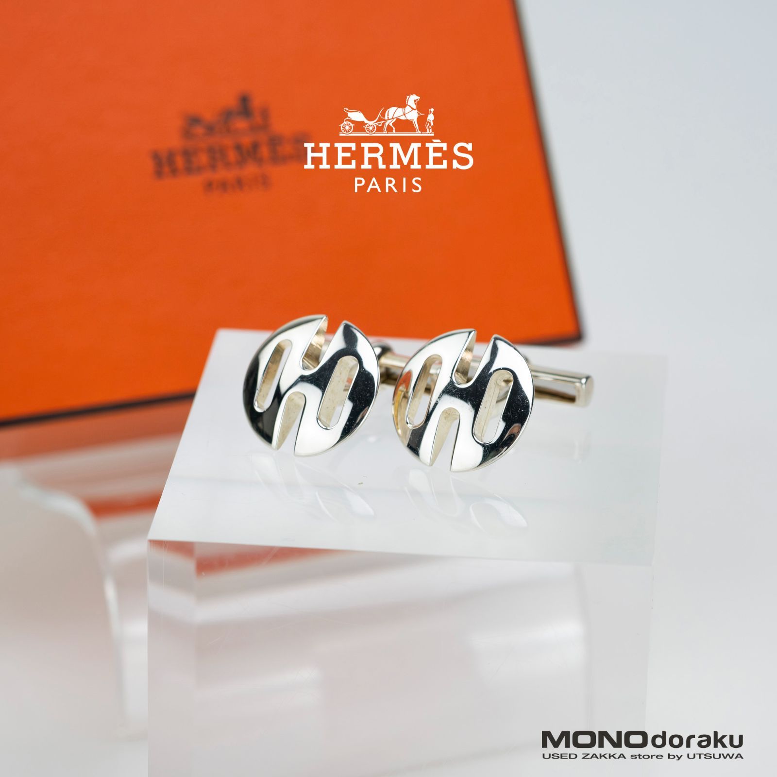 エルメス HERMES カフス カフリンクス シルバー925 Hロゴ