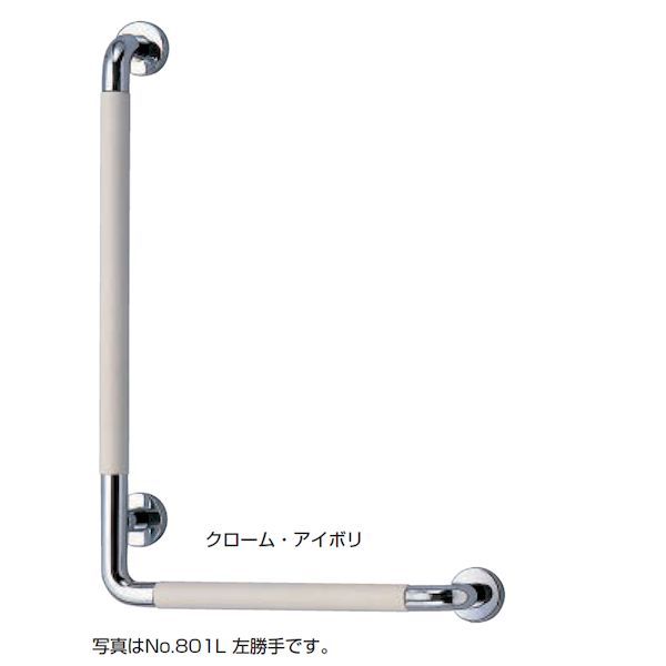 7営業日以内発送 シロクマ NO.801L|左 クロｰム|グレｰ L形パッドニギリバー No．801L 左 クローム グレー NO.801L左クロｰムグレｰ 沖縄離島販売不可