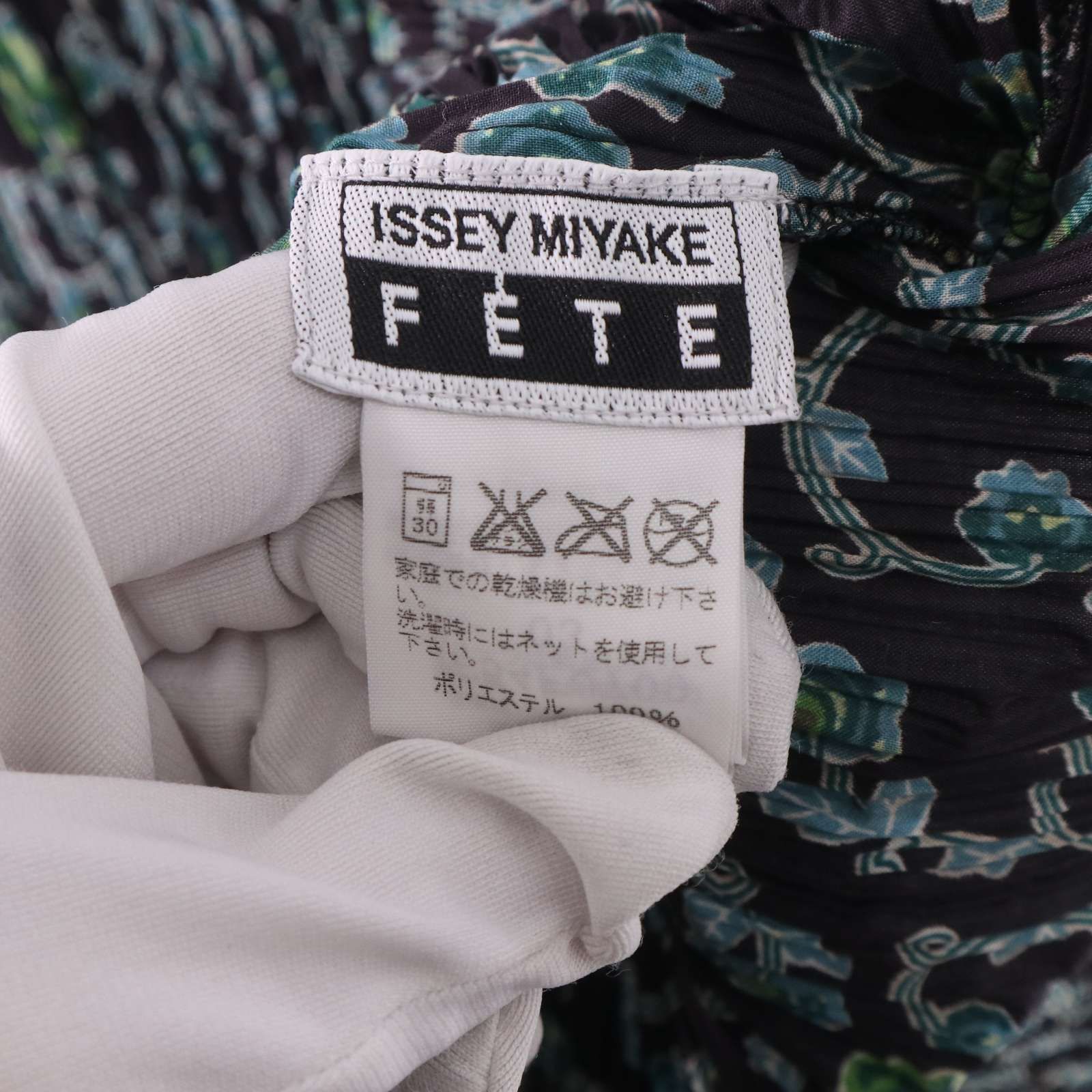 美品】ISSEY MIYAKE FETE イッセイミヤケ フラワー プリント プリーツ