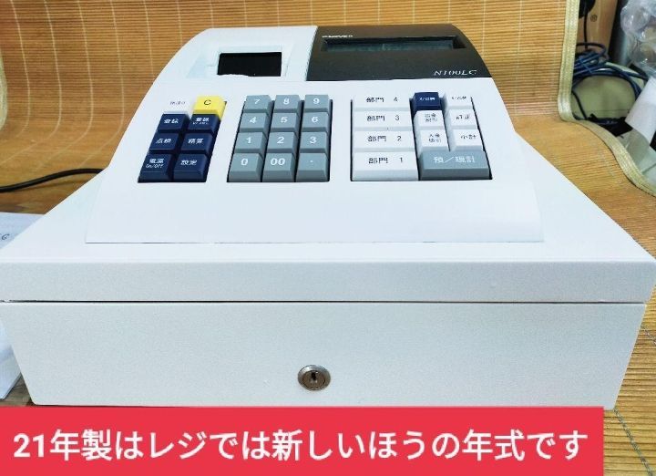 カシオレジスター 100ER 簡単便利特殊 送料込 030276