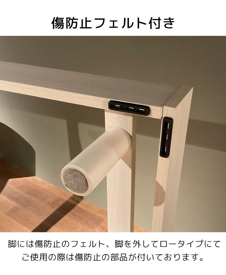 木製