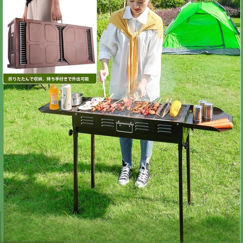 ♥ 古銅色双翼式大号不锈鋼バーベキューグリル 多機能アウトドアBBQコンロ 焼肉＆油煎両用
