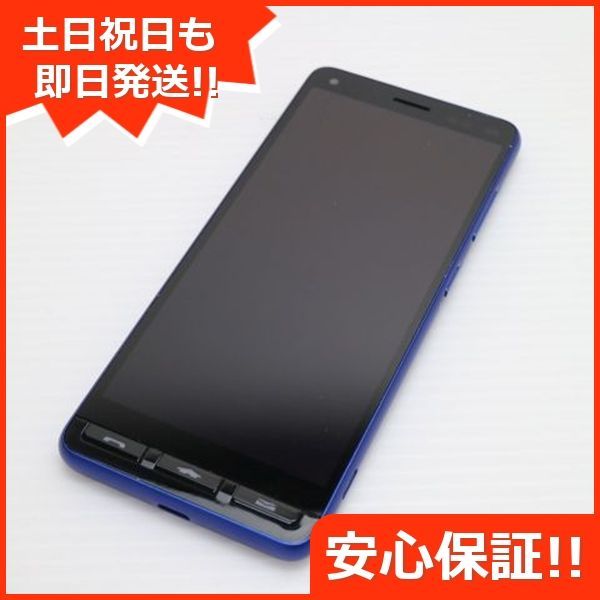 新品同様 かんたんスマホ2＋ A201KC ブルー スマホ 白ロム 土日祝発送OK 06000