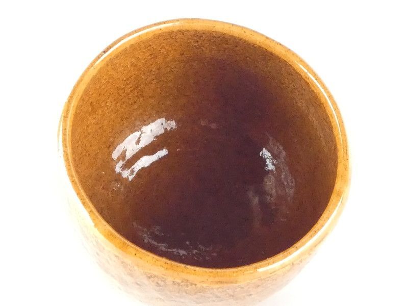 長楽窯