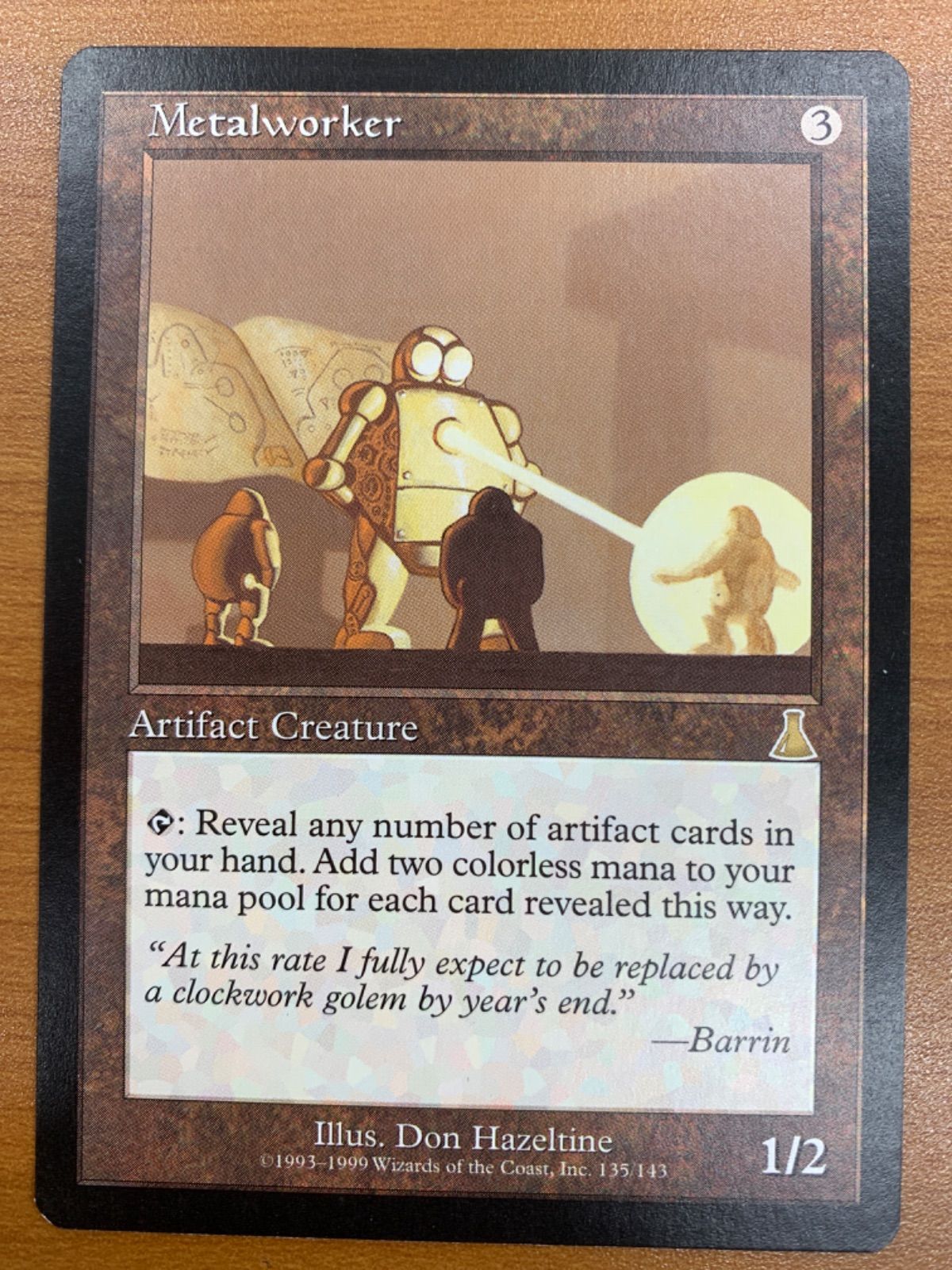 状態B Metalworker 金属細工師 英語版 EN版 マジックザギャザリング MTG