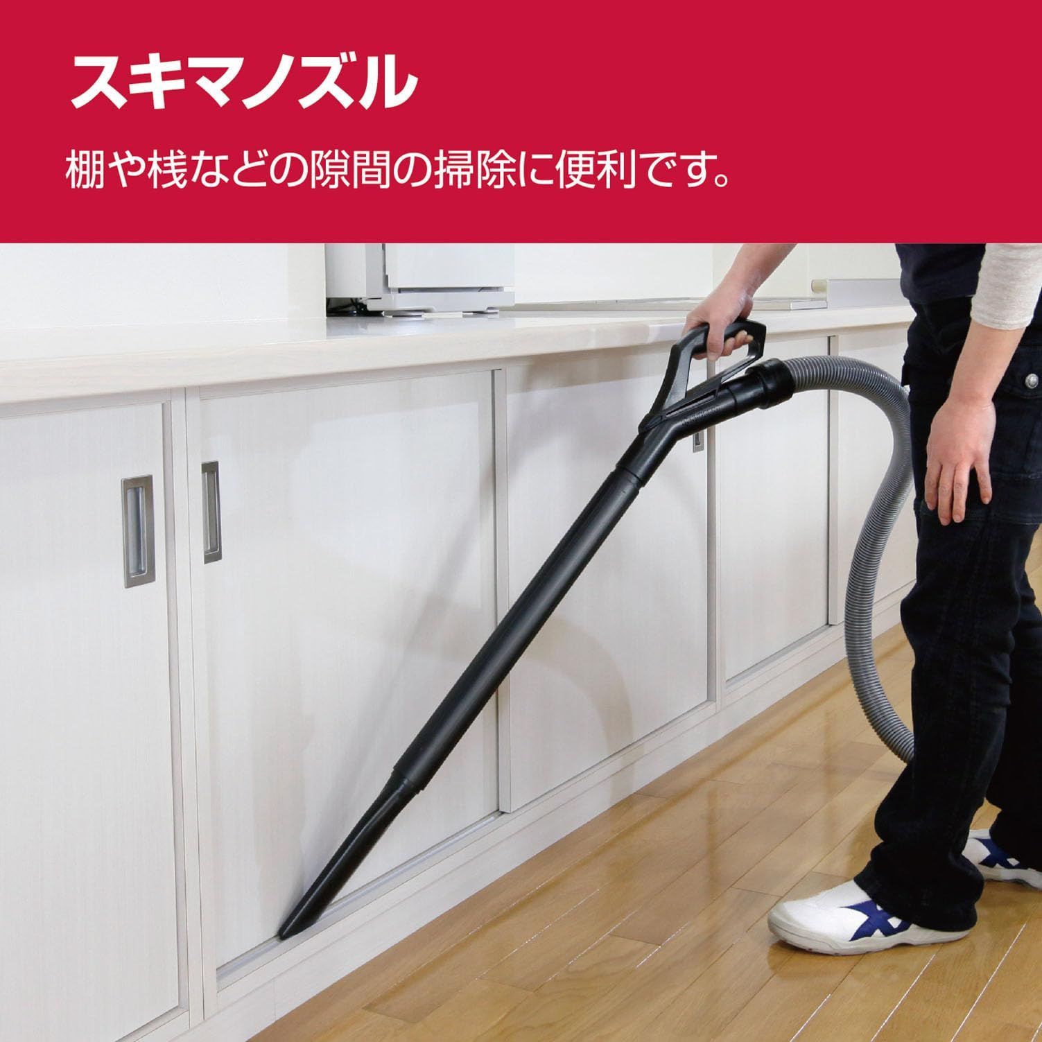 プロ用