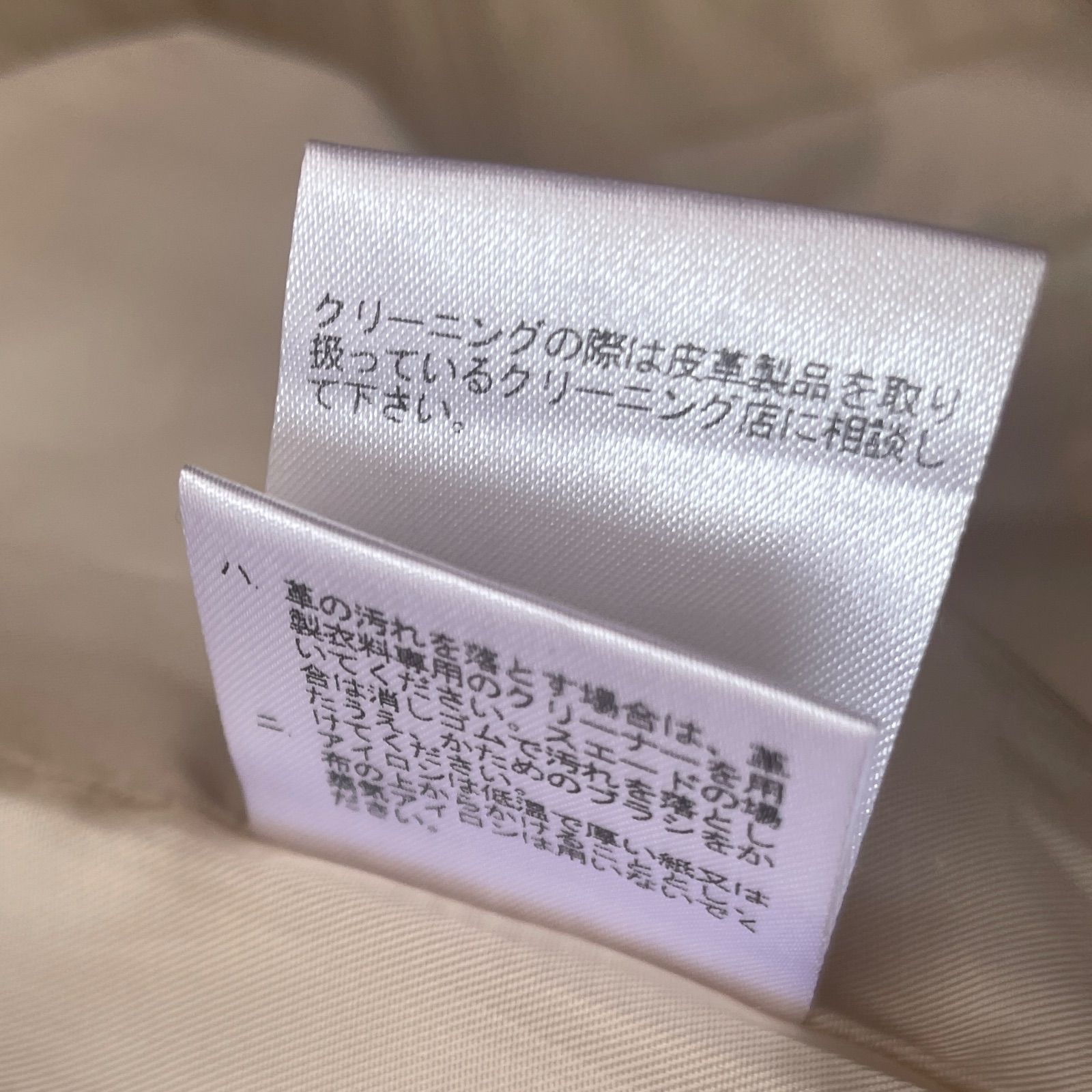 レザー ダブル