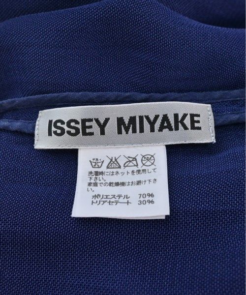 ISSEY MIYAKE ベスト レディース 【古着】【中古】【送料無料