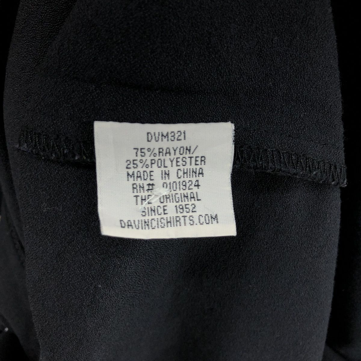 古着 80年代 ダヴィンチ DA VINCI SURER SOFT FINISH 半袖