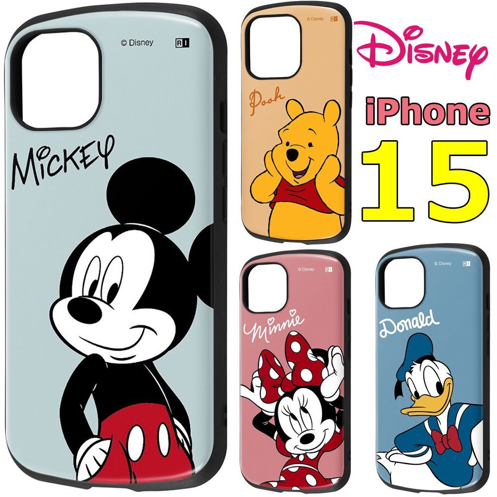 iPhone15 ケース ディズニー iPhone 15 PRO MAX PLUS