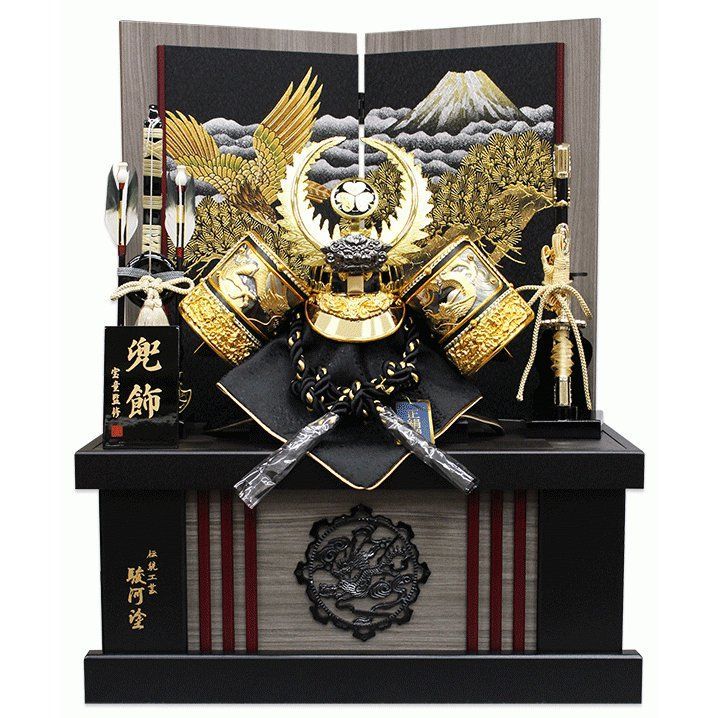 のぼりばた 幟旗 金太郎 節句 楽天市場】幟旗 節句幟 アルミ金箔 節句