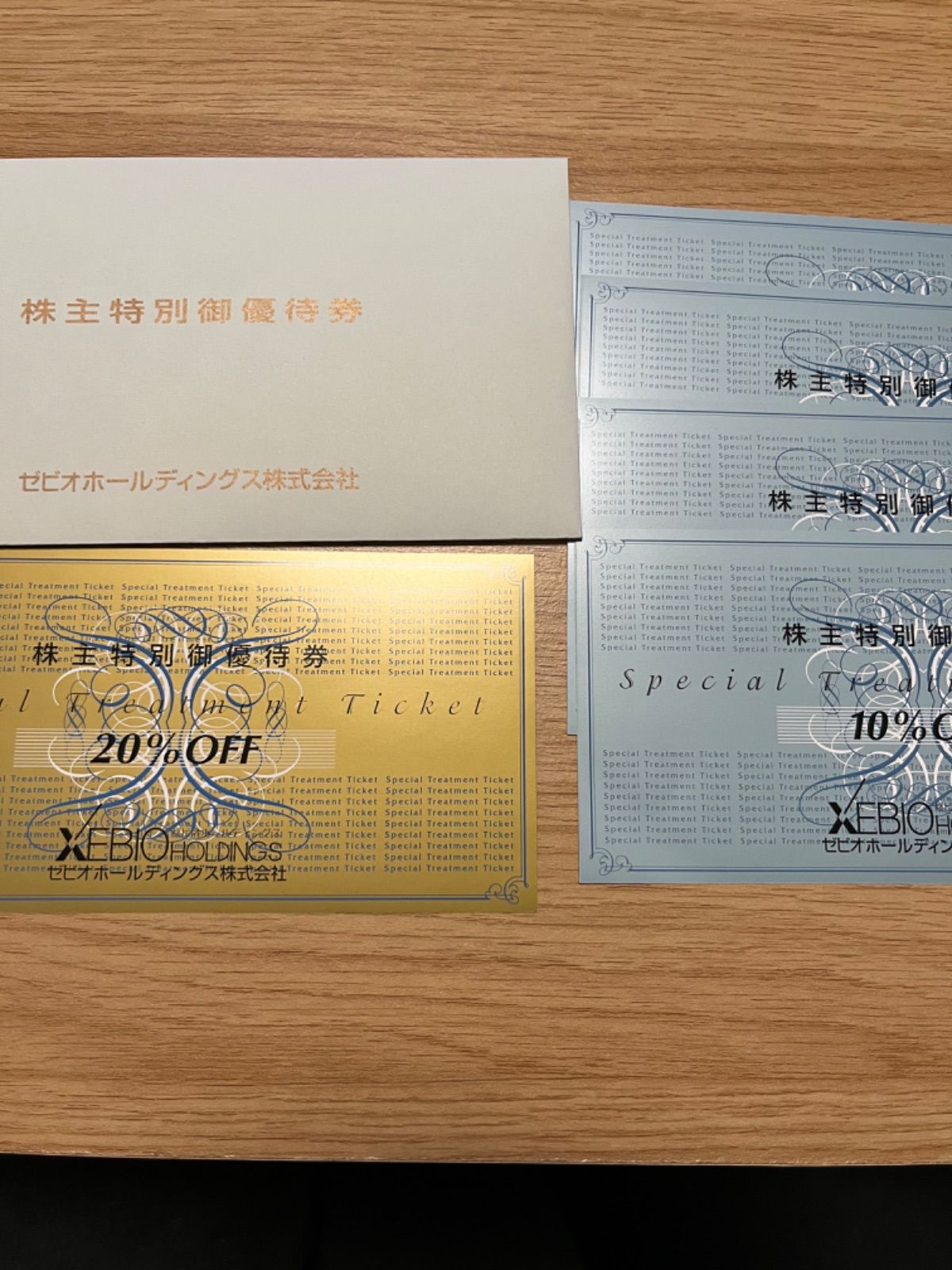 別注 - ゼビオ 株主優待券 - 御殿場 アウトレット:816円 - ブランド