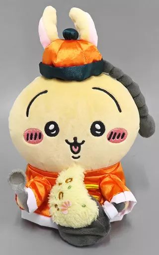 中古】ぬいぐるみ うさぎ ちいかわ飯店 来来(ライライ