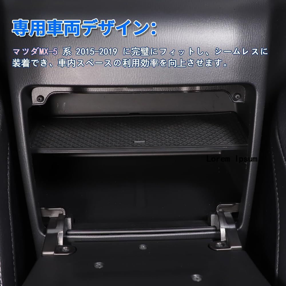 新品 KASELIN グローブボックス パーティション 用MAZDAマツダ