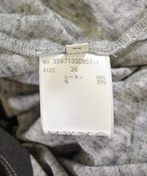 STELLA McCARTNEY ベスト/ノースリーブ レディース ステラマッカートニー 中古　古着 Stella McCartney 美品 STELLA McCARTNEY ステラマッカートニー