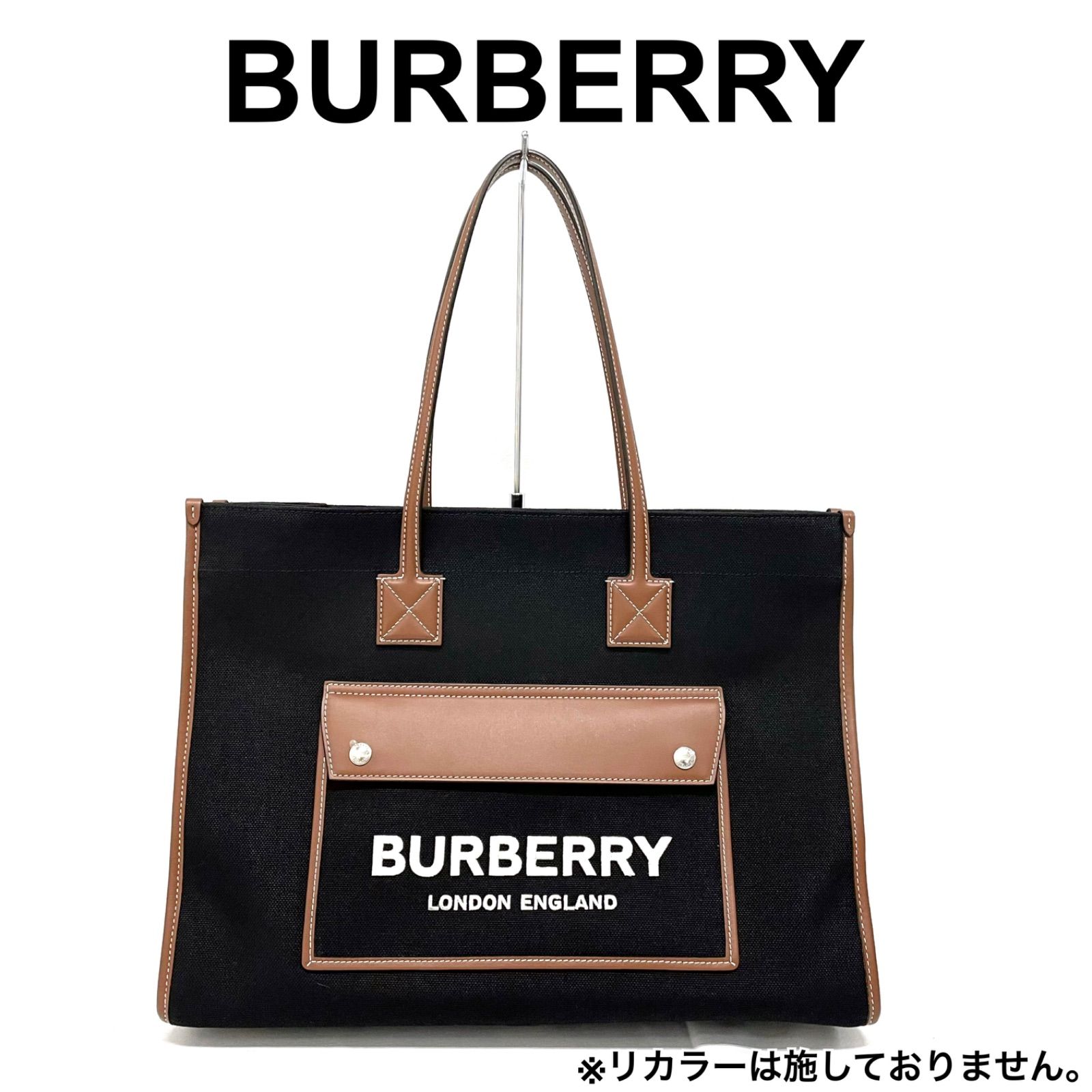 BURBERRY バーバリー ブラック トートバック【美品】