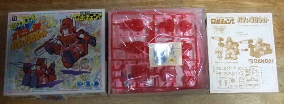 5体セット