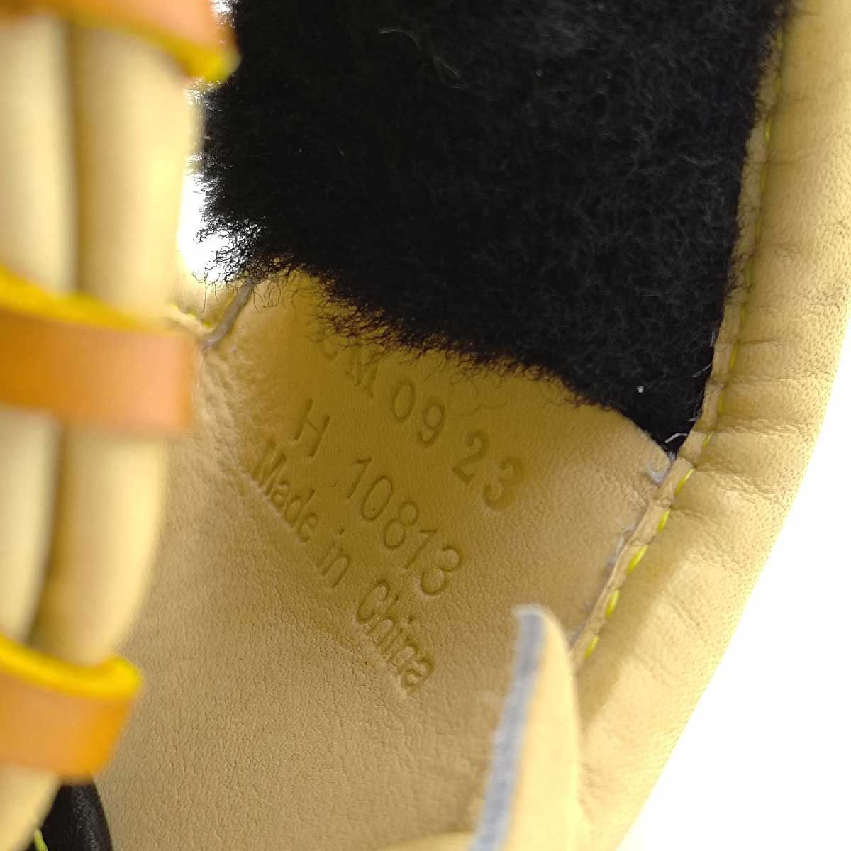 ミズノプロ 皮革