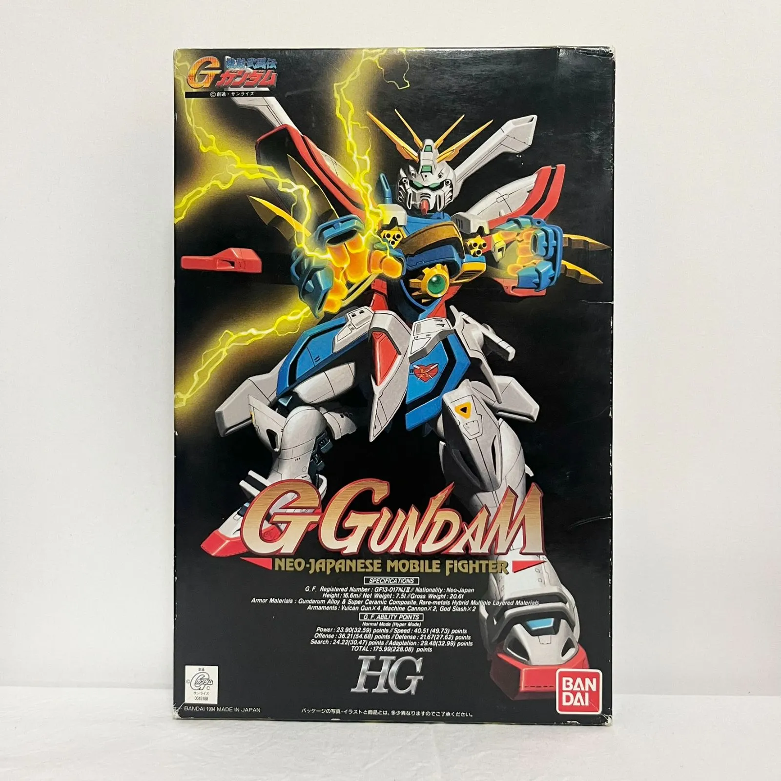 MG 1/100 GF13-017NJII ゴッドガンダム (機動武闘伝Gガンダム) cm3dmju Amazon | MG 1/100 GF13-017NJII ゴッドガンダム (機動武闘伝G