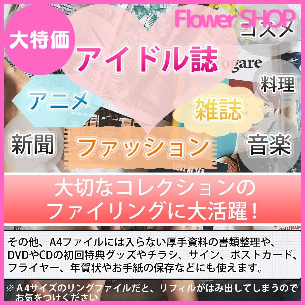 ✱雑誌の切り抜きについて✱ Amazon.co.jp: 鈴鹿央士 雑誌 切り抜き 12ページ : Toys & Games